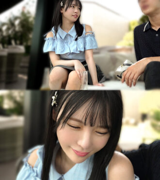 MFCS ile İlgili Bilgiler ve Yardımlar