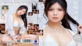 DLDSS-527 – Imai Miyu, kodlu özel girişiminde yetenekli ve sofistike bir yetişkin güzelliğini