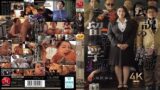 JUR-637 – Yumi Öğretmen, Olgun Öğrencileriyle Sert Eğitimi