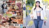 START-585 – Spor Giyimde Gizli İhtiyarlık ve Gerçekler