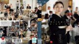 ROE-417 – Seiko Reiko, Kozmofunda Eşinin Öncelikli Olduğu Anlık